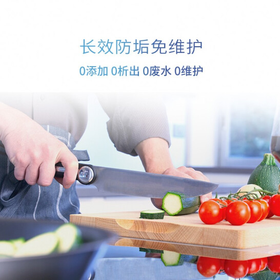 从饮到用，，，，，，科淋科技知足商用厨房多元化用水需求